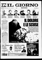 giornale/CFI0354070/2007/n. 12 del 14 gennaio